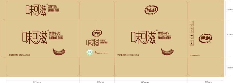 伊利味可滋.jpg